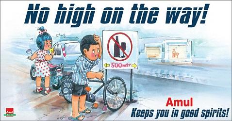 No high on the way--Amul invites bar owners to open milk bars along highways