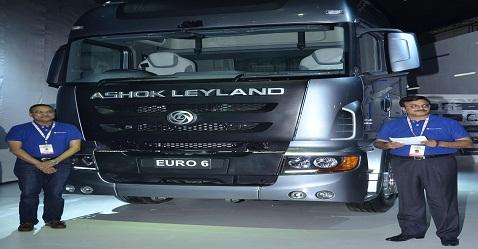 Quarterly Results: Ashok Leyland Ltd