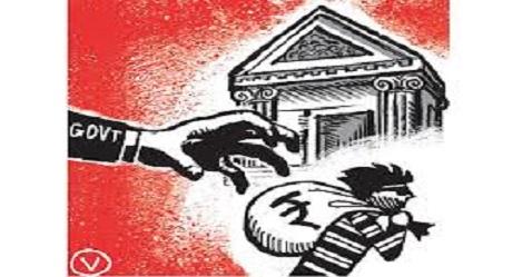 New ordinance to give sweeping powers to RBI to resolve bad loans