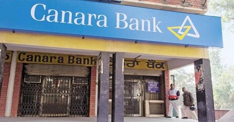 Canara Bank to sell nearly 9 per cent stake in CARE for Rs 393 crore   
