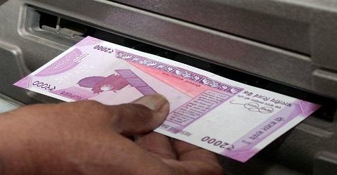 Monetary Policy: No cash withdrawal limits from March 13