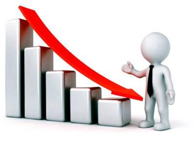 Hindustan Copper slides owing to weak results