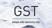 GST: inches one step closer to the finish line