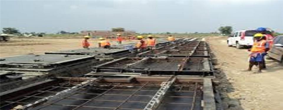 Focus on Construction and Infrastructure 