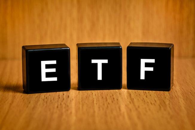 PSU ETF Document Filed, To Be Unveiled In March