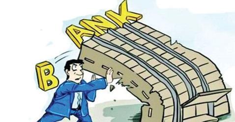 FRDI Bill controversy: What does it mean for you?    