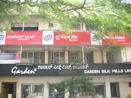 Garden Silk Mills buzzing on bourses owning to fund raising plans
