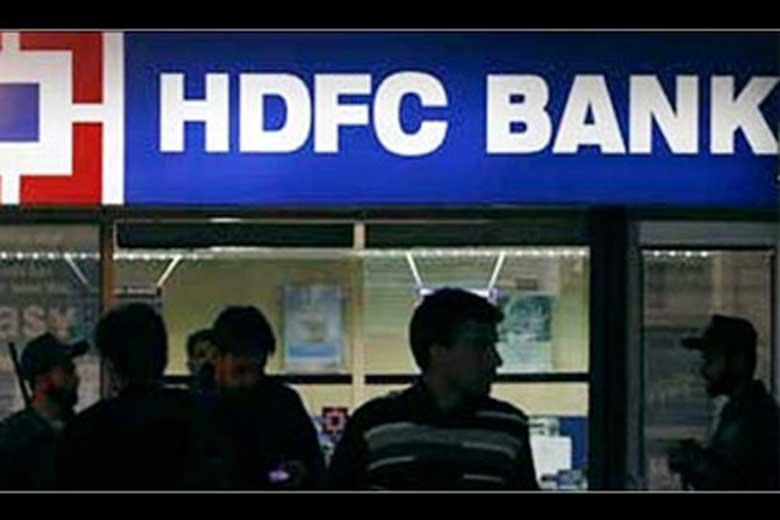  HDFC Bank reports good quarter numbers