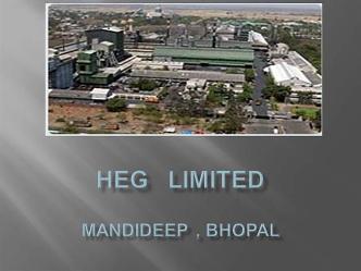 HEG awarded patent for graphite nipple