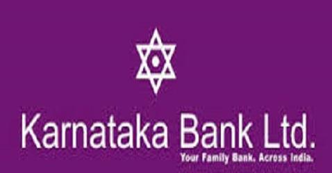 Karnataka Bank expects 13.5 per cent growth in FY18