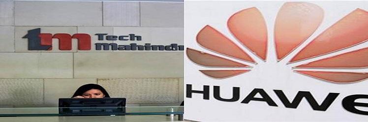 Tech Mahindra and Huawei signed a global partnership agreement. 