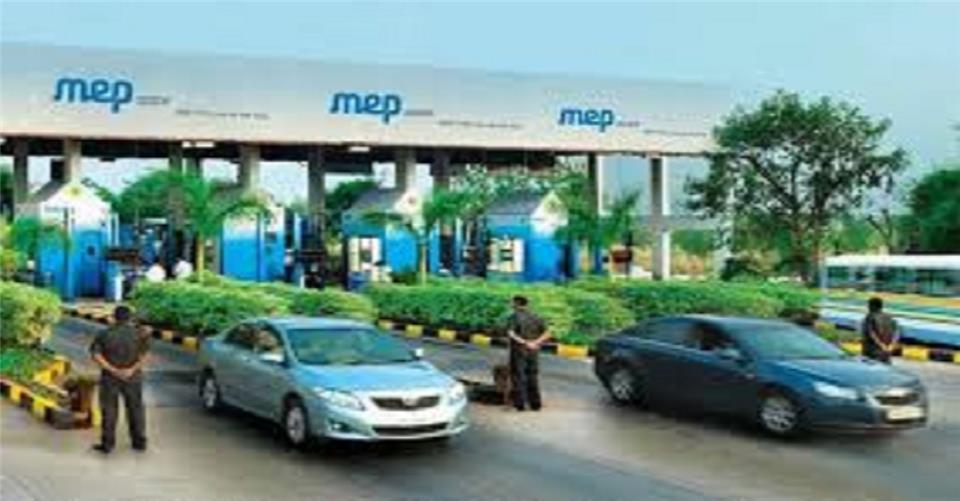 MEP Infrastructure Developers bags new MSRDC contract