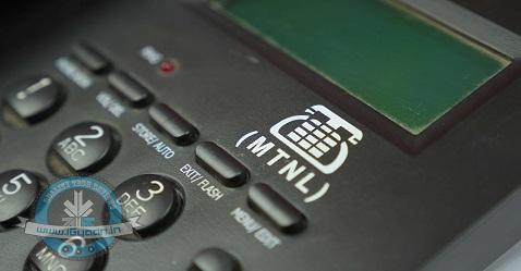 MTNL seeks asset monetisation route for debt reduction