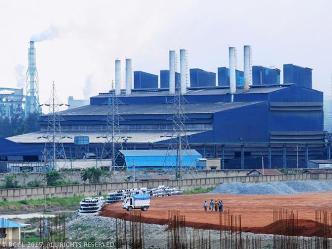 Buzzing Stock: Nava Bharat’s venture in Zambia receives commercial approval