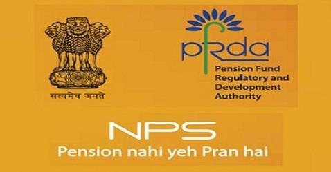 All you wanted to know about the NPS