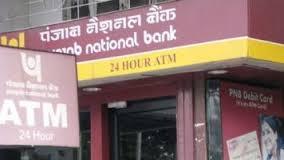 PNB Gilts buzzing on bourses