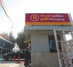 PNB Housing's IPO to be staged soon