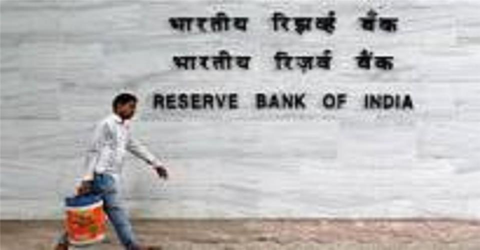  Experts cheer RBI’s policy decision to keep rates unchanged