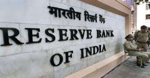 RBI Identifies 12 Accounts for Immediate Resolution Under IBC