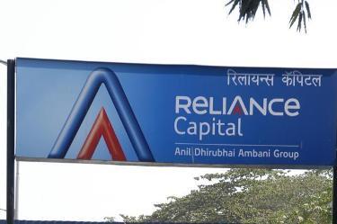 Reliance Capital posts over 7%; strong earnings a booster dose