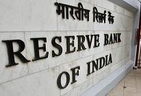 RBI Guv - dovish or hawkish?