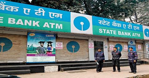 SBI Q2 net profits dips 37.7 per cent, NII increases  5.57 per cent