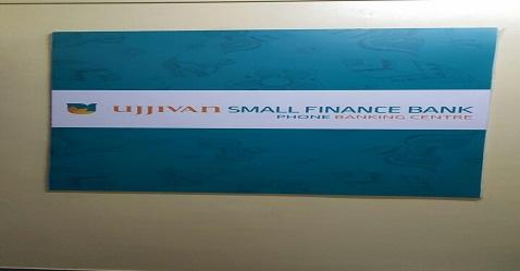 Finance company Ujjivan’s stock climbs up by over 3%