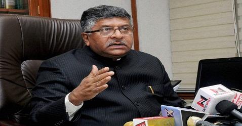Union Minister says Aadhaar an effective instrument in removing corruption