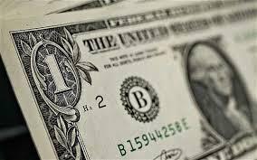 Concern over US Fed rate hike may keep markets on tenterhooks