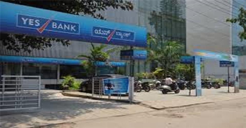 MSCI ESG group assigns ‘AAA’ ratings to Yes Bank