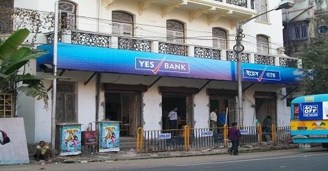 Yes Bank board approves stock split of 5 for 1