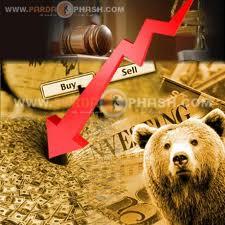 Markets Troubled, Nifty Below 6000