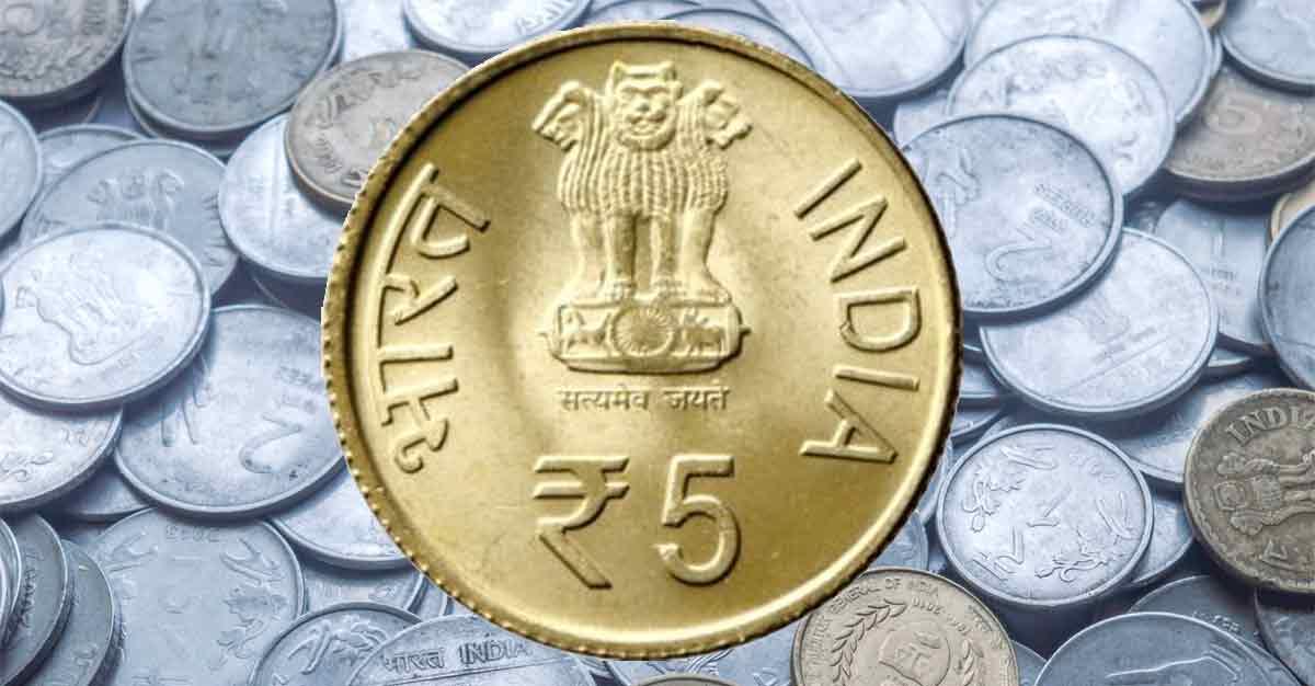 1:1 Bonus Share: LIC-backed multibagger penny stock at Rs 3.75 to keep under the radar as PAT jumps over 100 per cent