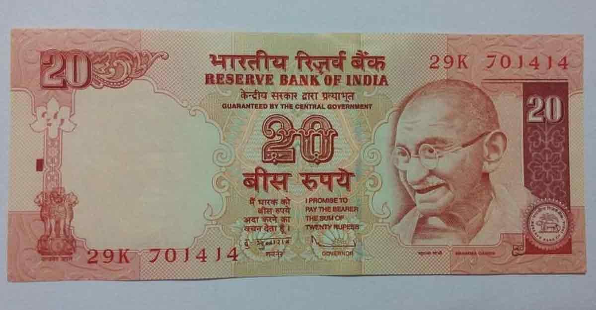 Penny Stock Under Rs 20 In Green As Board To Raise USD 465,90,000 Via Foreign Currency Convertible Bonds