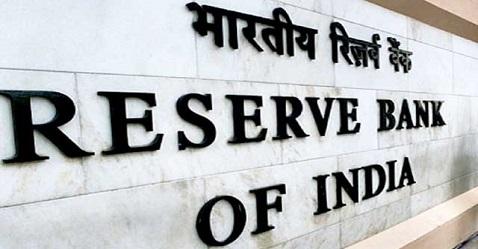 RBI Governor in favour of merging public sector banks