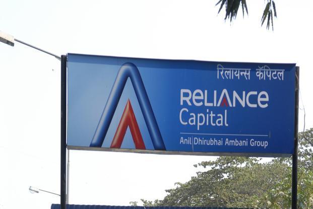 Reliance Capital sets sights on JP Morgan's Indian AMC business